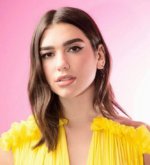 Перейти к тесту «Как хорошо ты знаешь Дуа Липу?» на сайте ProfTest.ME