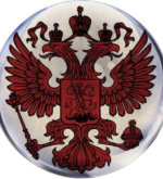 Перейти к тесту «Насколько хорошо Вы знаете историю России» на сайте ProfTest.ME