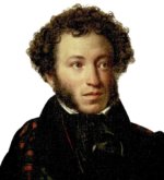 Перейти к тесту «Как хорошо ты знаешь Пушкина Александра Сергеевича?» на сайте ProfTest.ME