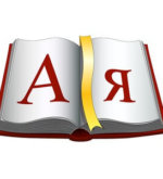 Перейти к тесту «Итоговый тест по русскому языку для 9 класса» на сайте ProfTest.ME