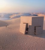 Перейти к тесту «Проективный тест «Куб в пустыне»» на сайте ProfTest.ME