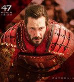 Перейти к тесту «Как хорошо ты знаешь фильм 47 ронинов?» на сайте ProfTest.ME