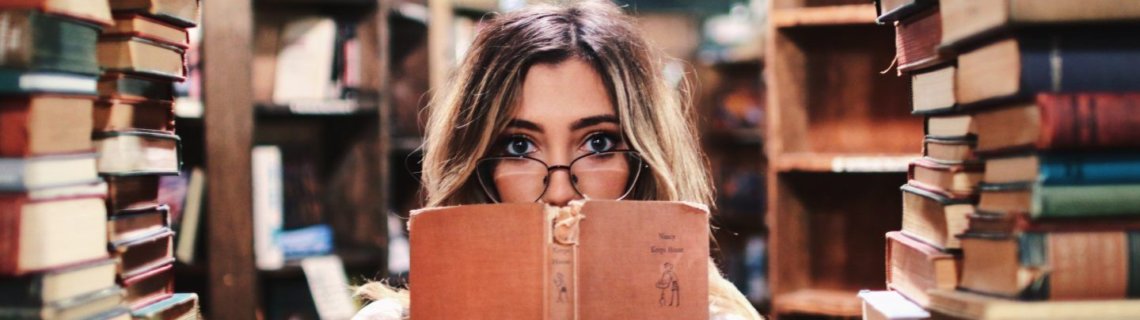 Книжный червь Книжный червь