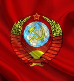 Перейти к тесту «Базовый тест по СССР» на сайте ProfTest.ME