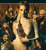 Перейти к тесту «Как хорошо ты знаешь фильм Я иду искать?» на сайте ProfTest.ME