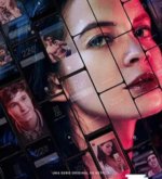 Перейти к тесту «Как хорошо ты знаешь сериал Отмена действия?» на сайте ProfTest.ME