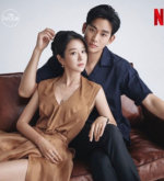 Перейти к тесту «Как хорошо ты знаешь сериал Я псих но это нормально?» на сайте ProfTest.ME