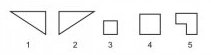 Фото теста «Тест КОТ (Краткий ориентировочный, отборочный тест)» на ProfTest.ME: Три из пяти фигур нужно соединить таким образом, чтобы получилась равнобедренная трапеция