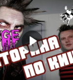 Перейти к тесту «Тест на знание группы КИШ» на сайте ProfTest.ME